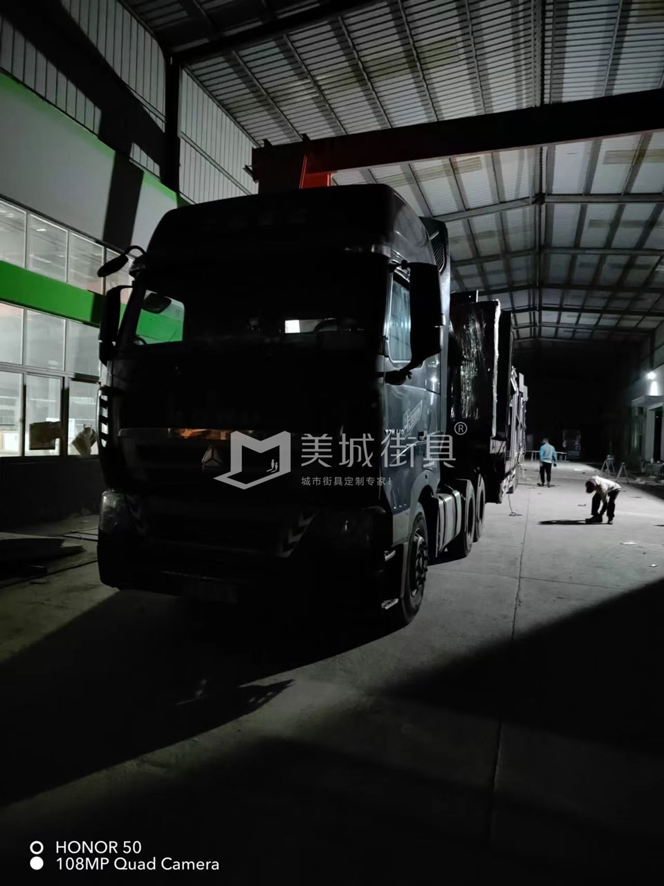 2022.10.18美城街具供應(yīng)臺州第三、四車候車亭發(fā)貨記錄